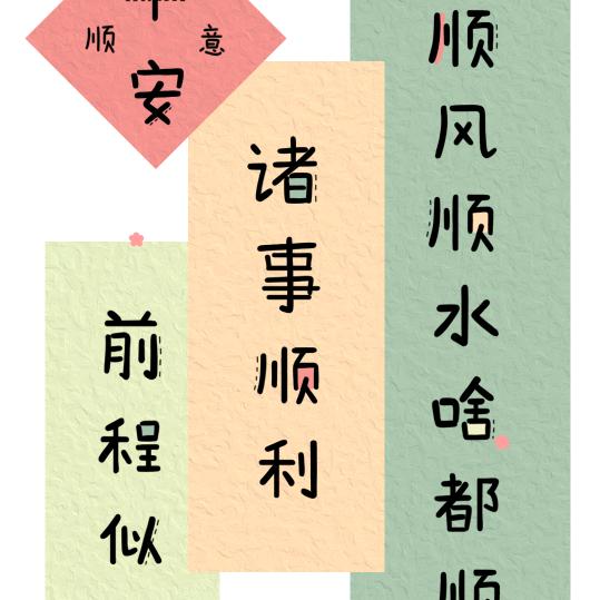 可惜我是水瓶座♒️