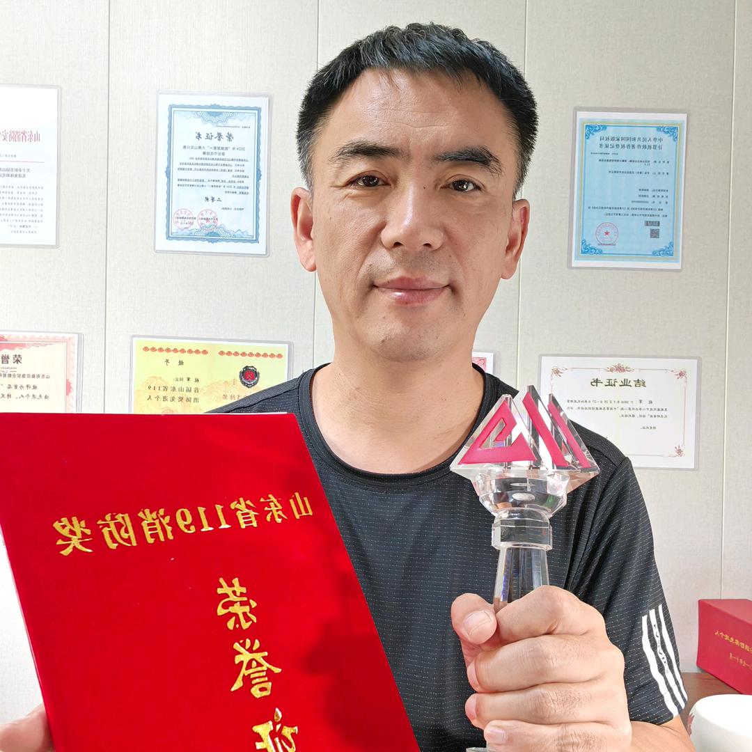 备尔爱安全
