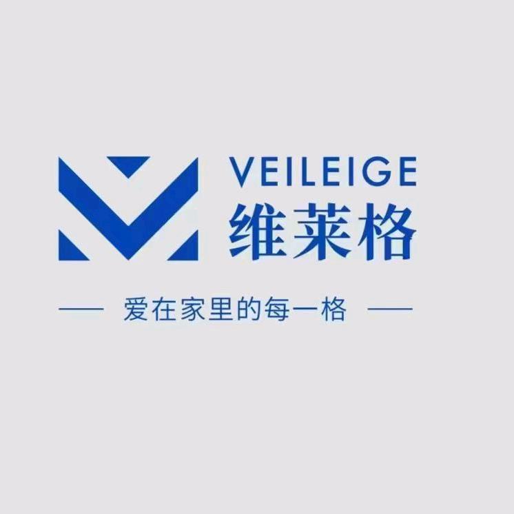 源头定制工厂店