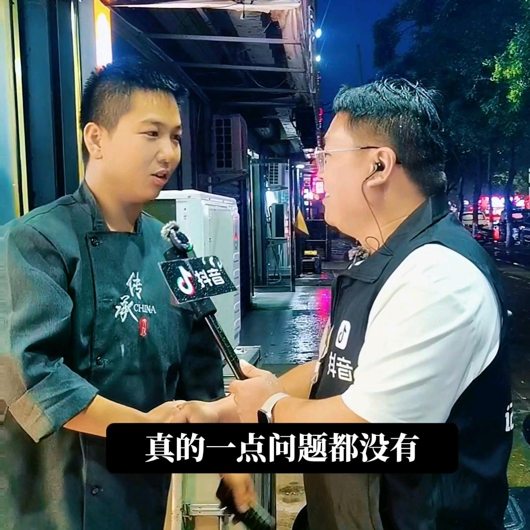 《感恩中国》*华夏中原