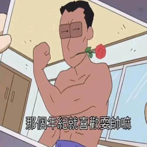 猪肝