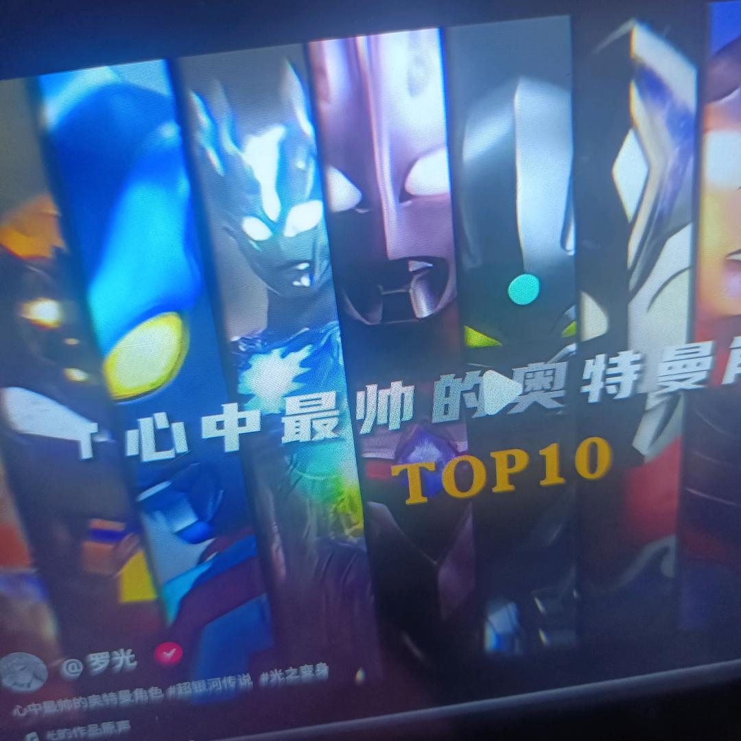 依托答辩