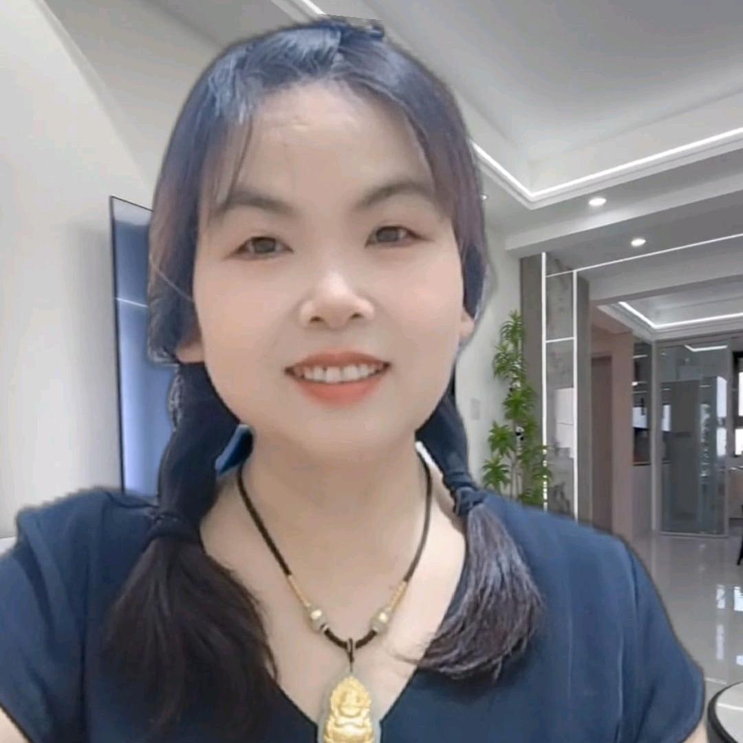 秋香