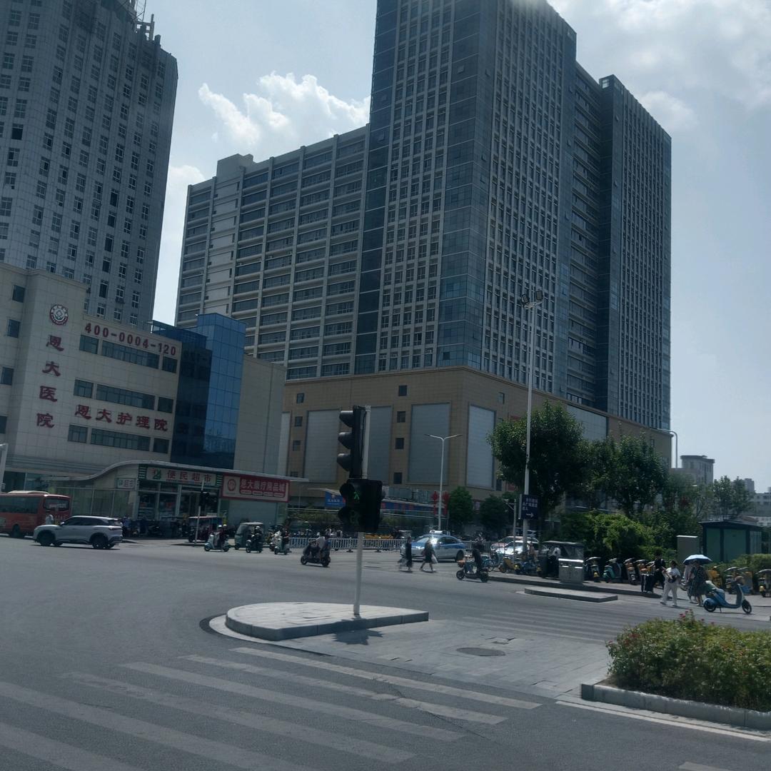 亿路向前