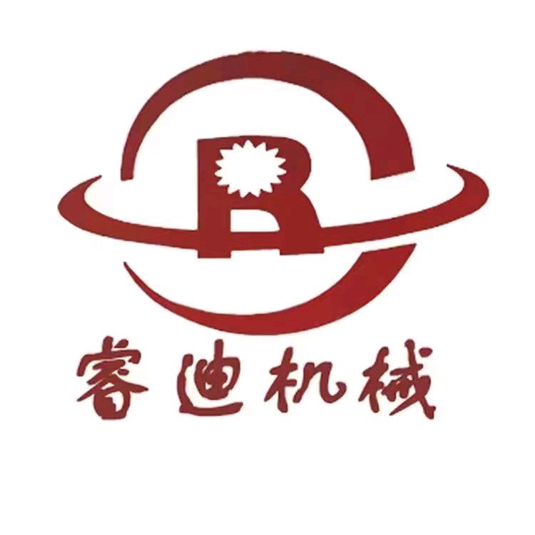 睿迪机械科技
