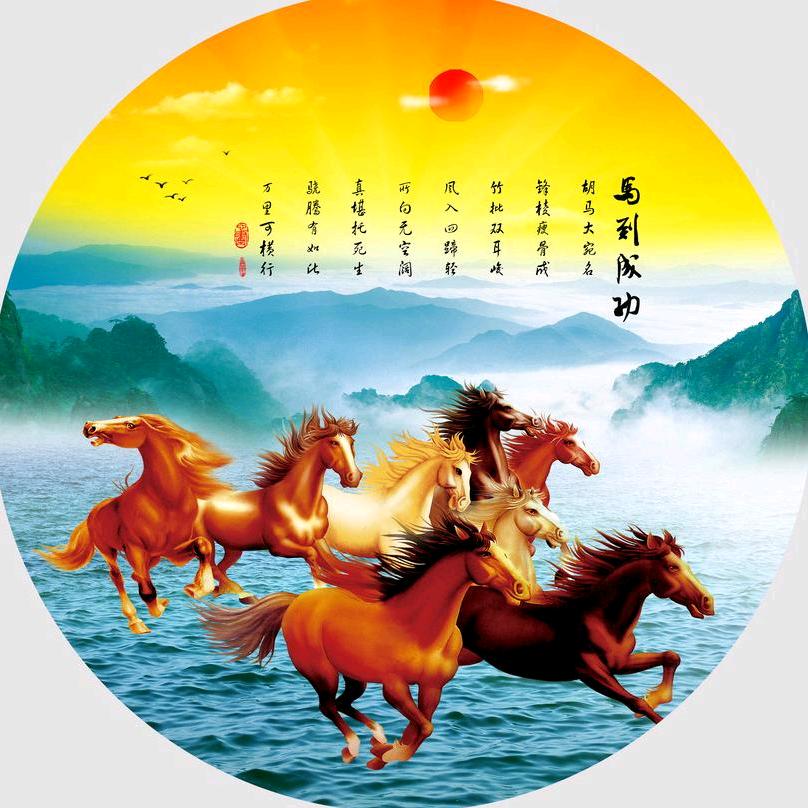 @时光