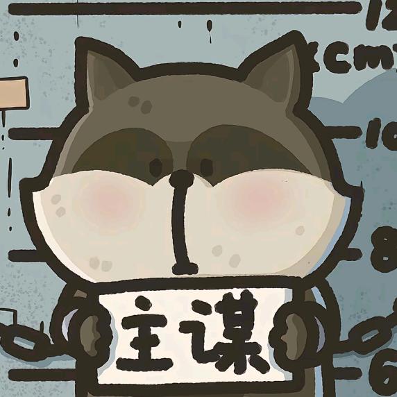 大大怪将军