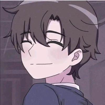 留续