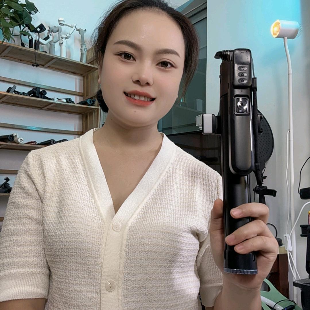 量子数码