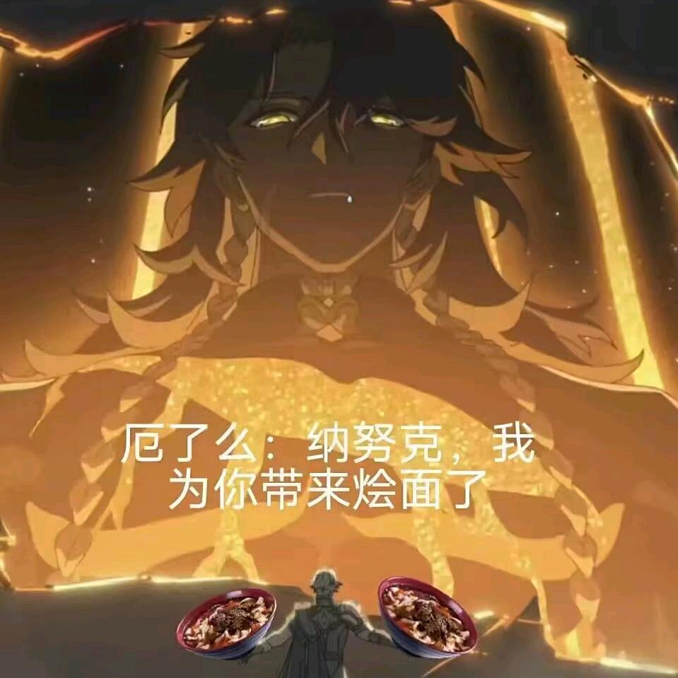 哆啦美啦