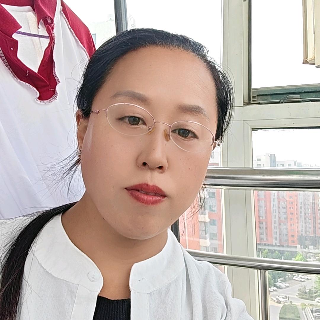 谷谷姐