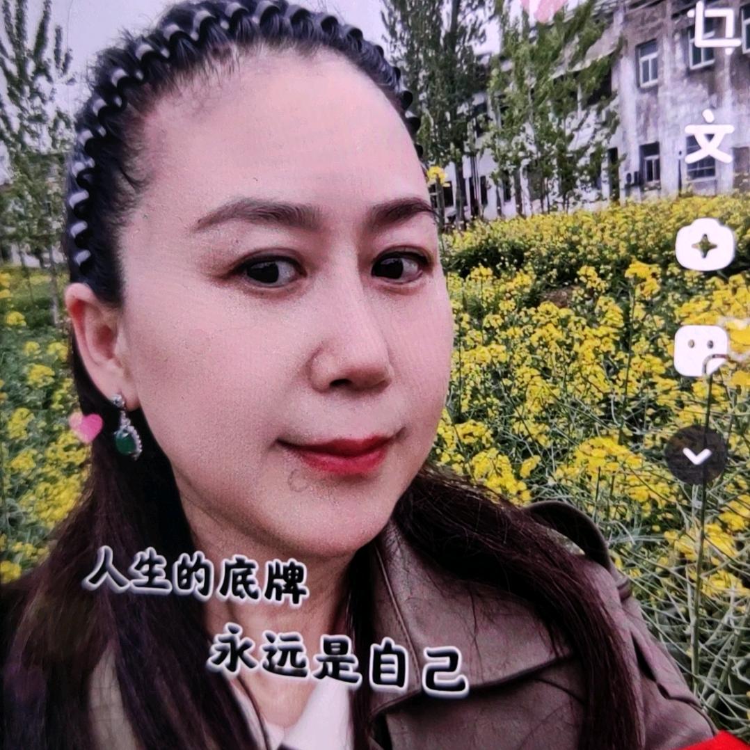 德源牛