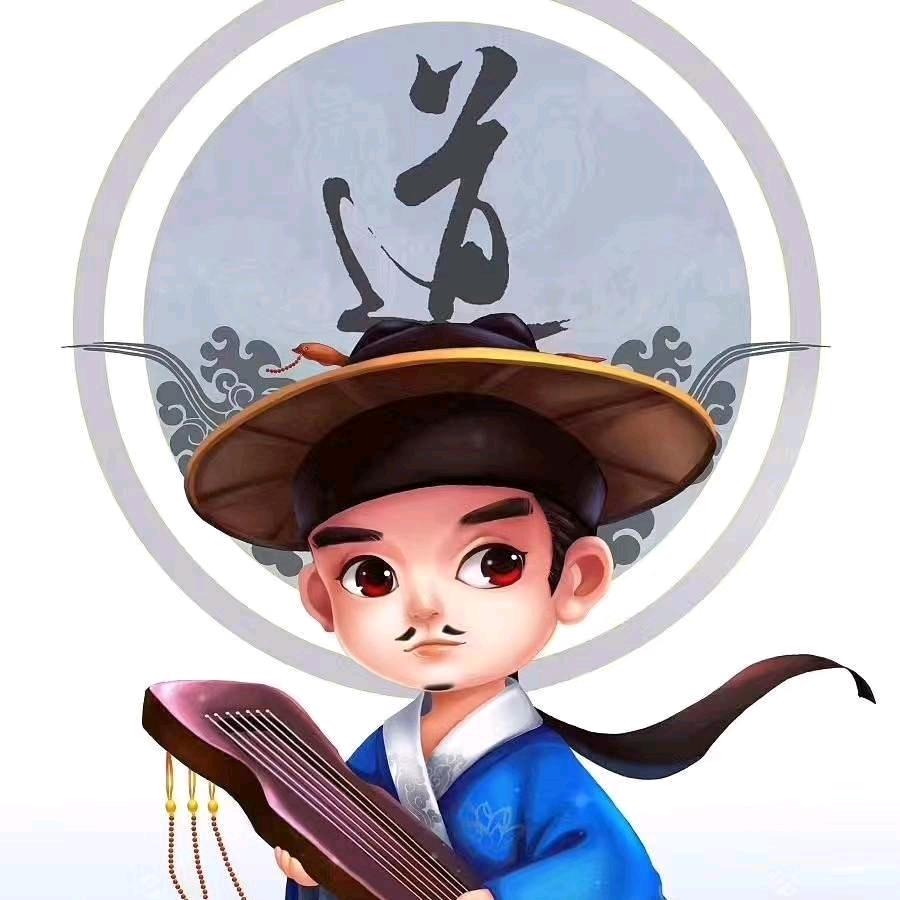 金源