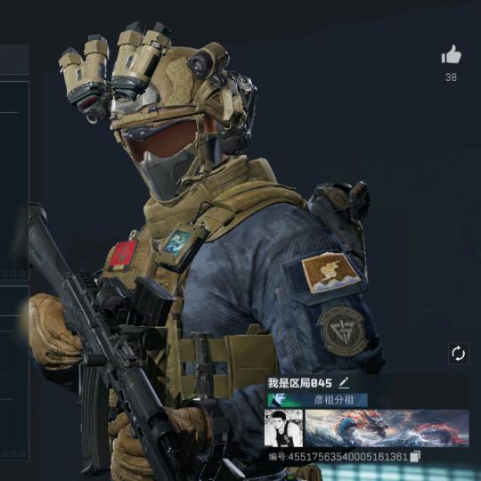 高玩主播（三角洲）纯瘾大