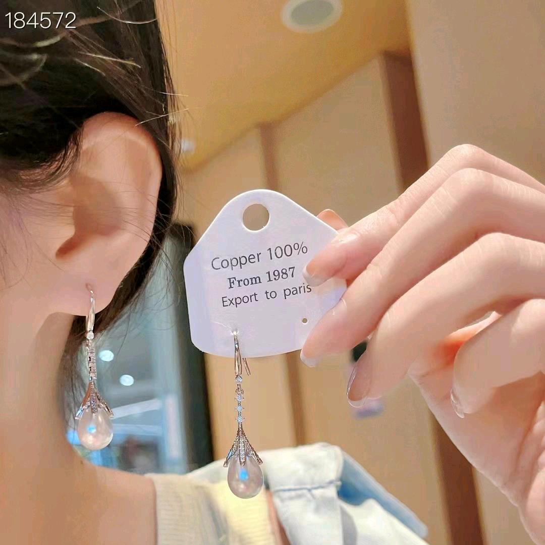 碎银几两银饰铺