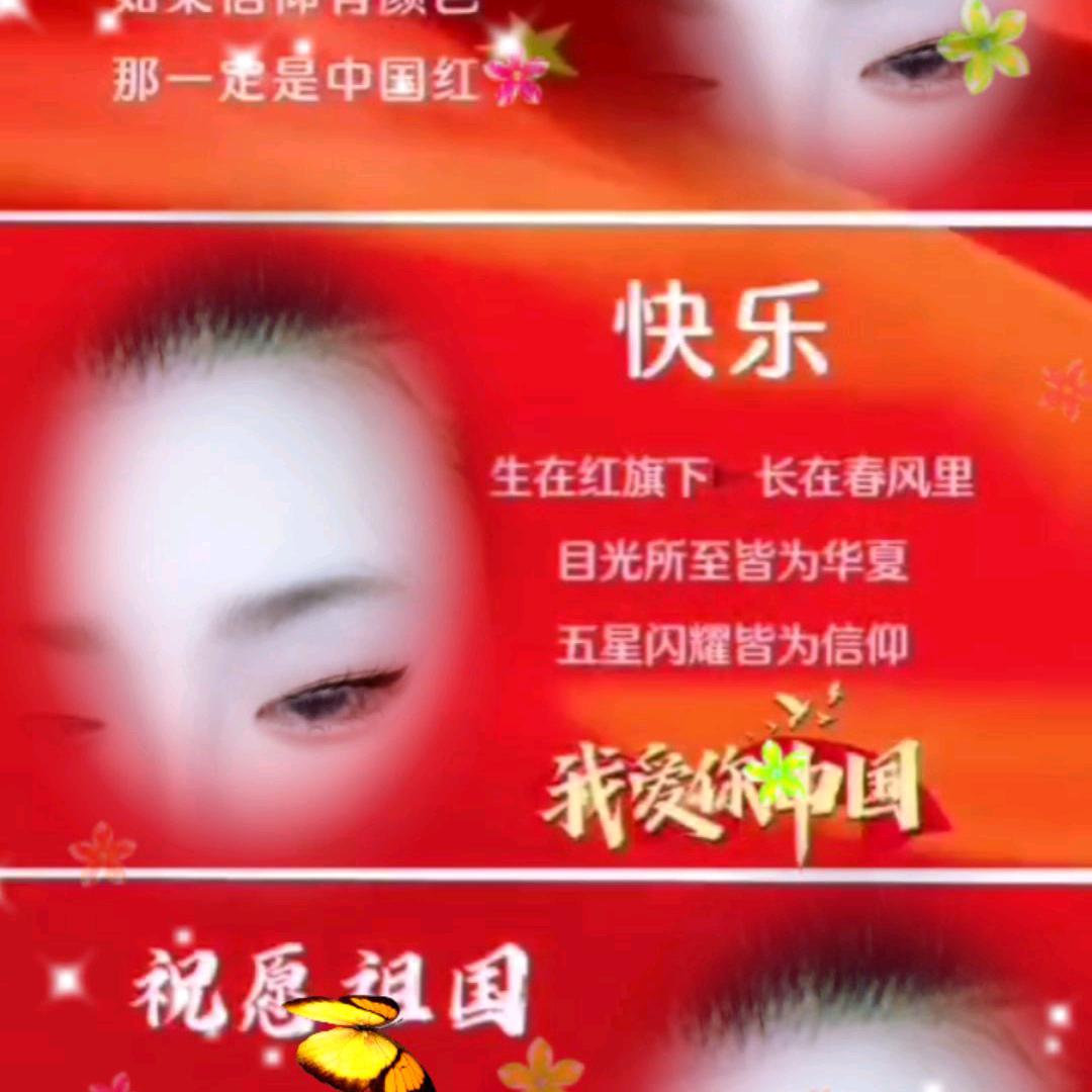 花千骨丫丫晚上巜7点半开播》到8点开播