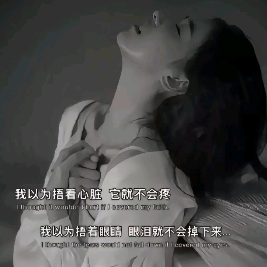 @໑ຼₒ₂₃ღ别碰我的心🕊꧔ꦿ