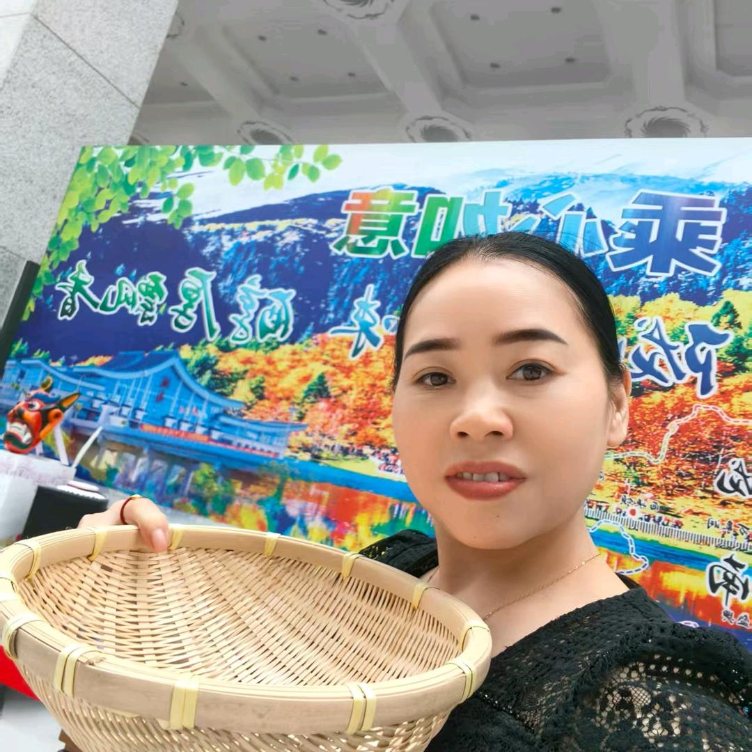贵州二妹
