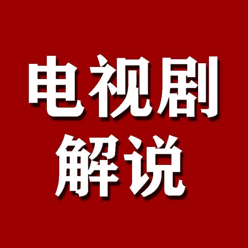 励志哥