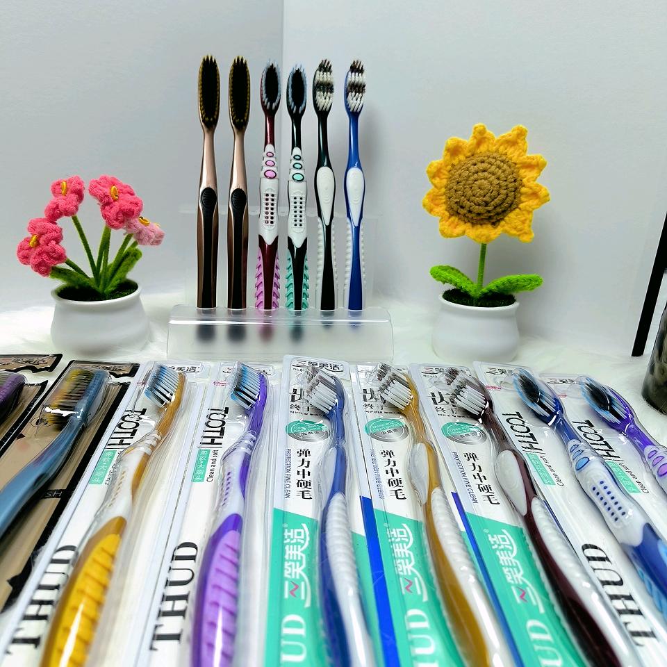 三笑美洁牙刷