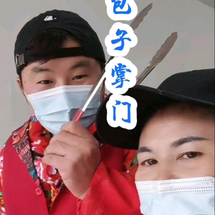 小猛子