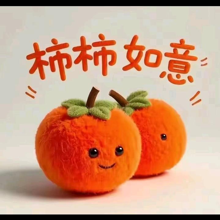 感恩遇见
