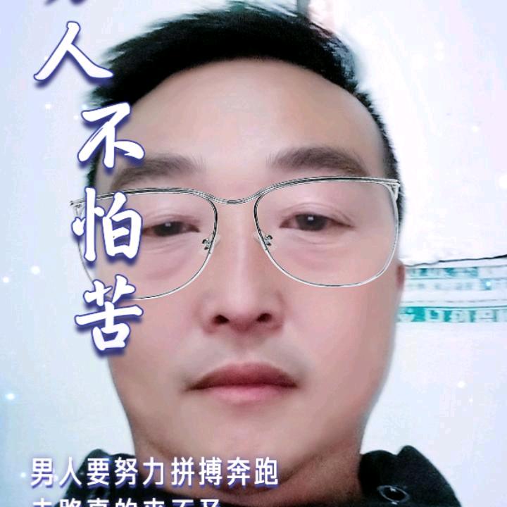 旅行者zy头像
