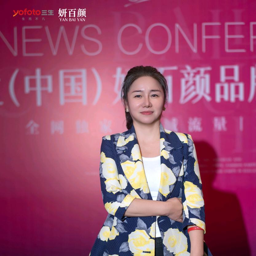 煜姐一妍百颜