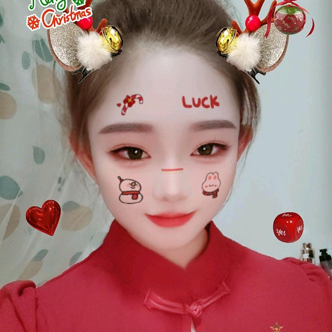 ꫛ᭄瑶瑶ꦿ້໌ᮨ࿐