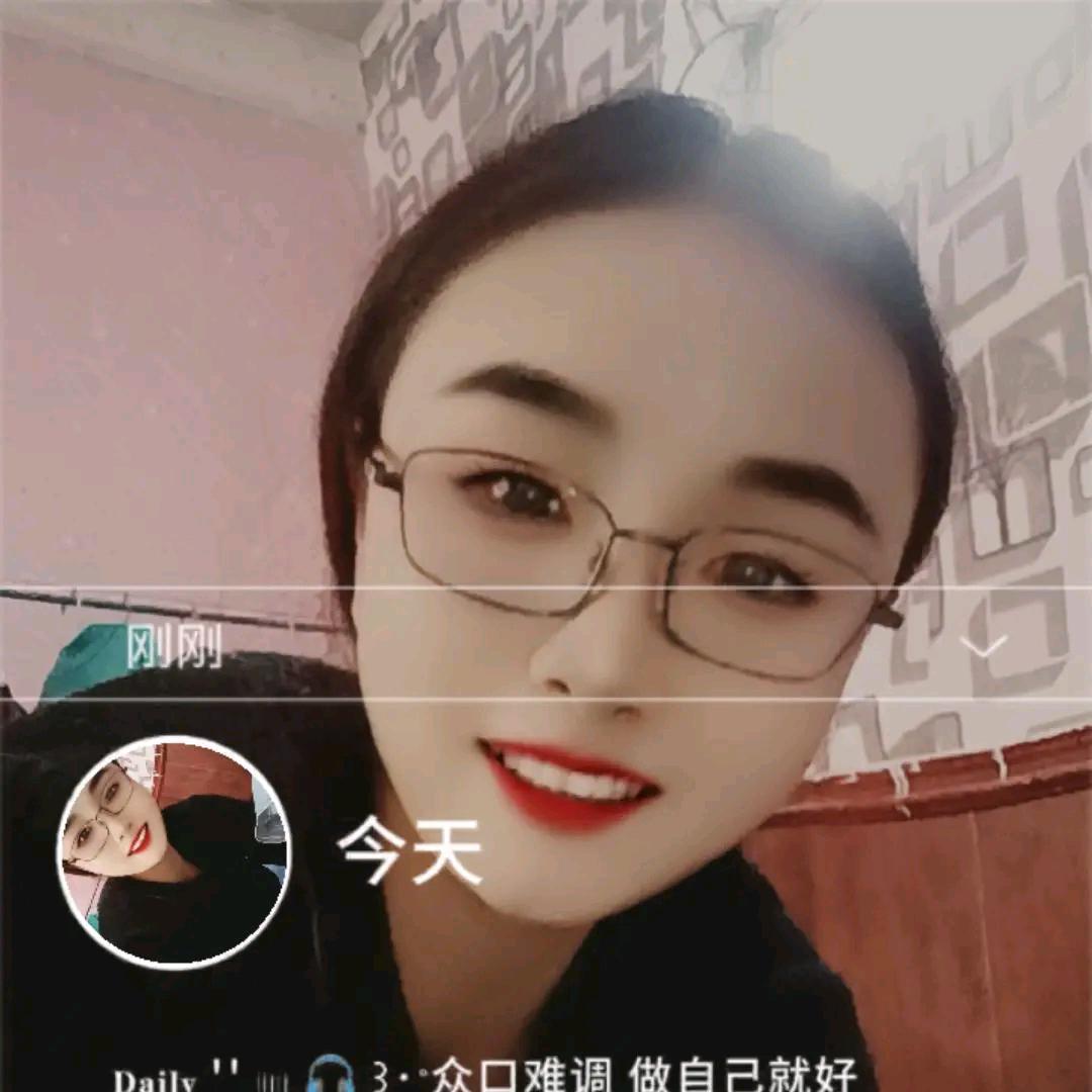 安心
