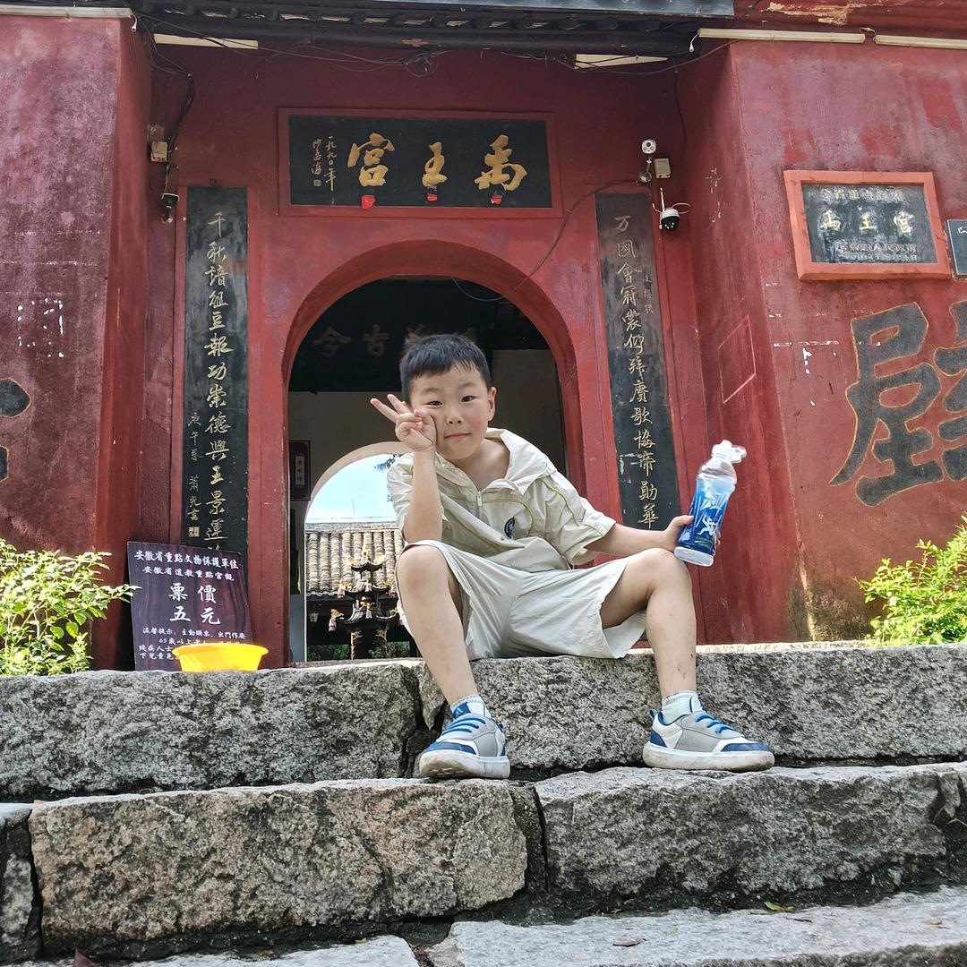 用户刘水