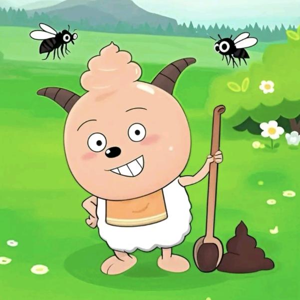小于泥