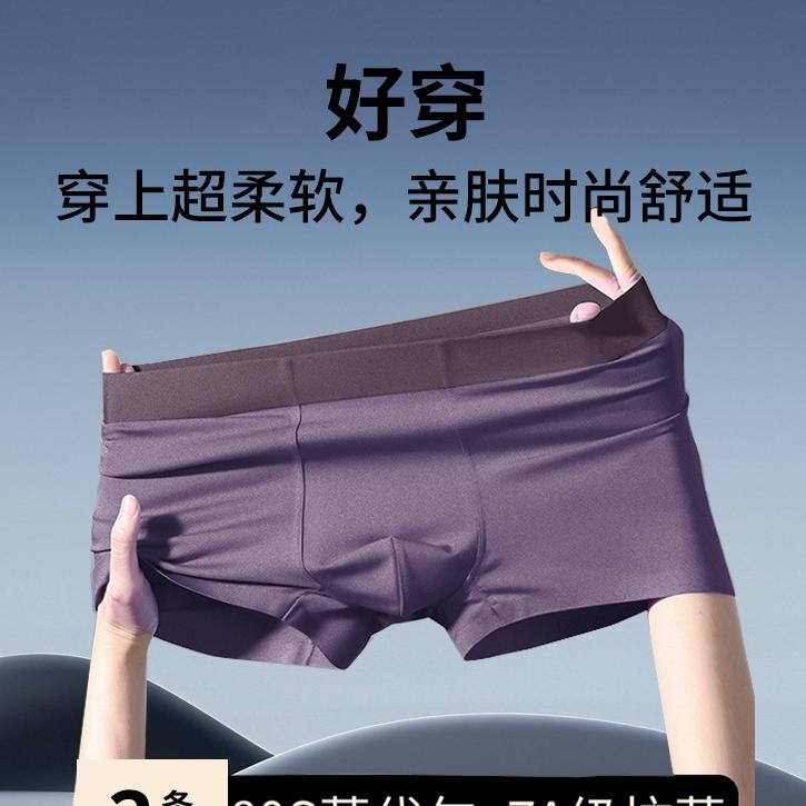 诚悦数码科技