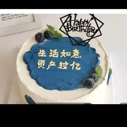 ☼🐷ಇ上上ജ签ഒᩚ