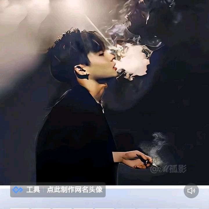 AI᭨꧁꫞娱࿅࿆乐꫞꧂미터?