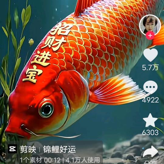 用户6857116968789香香