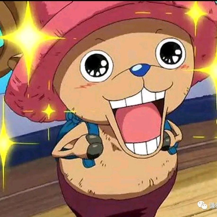 太古封魔-啊发（昊天）