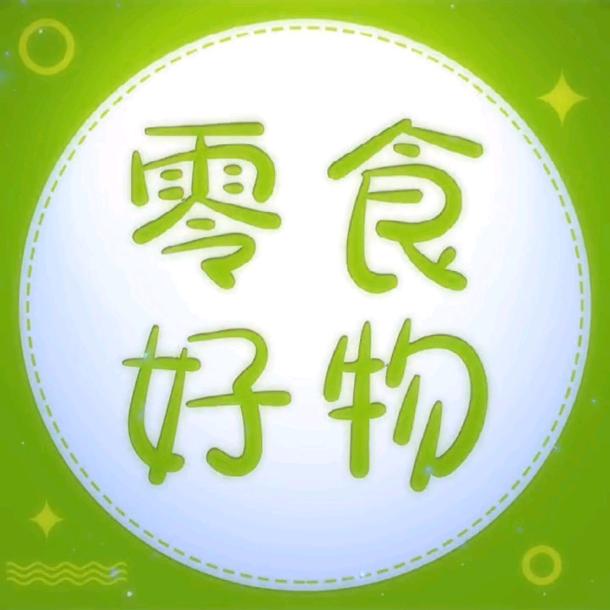 食客在线