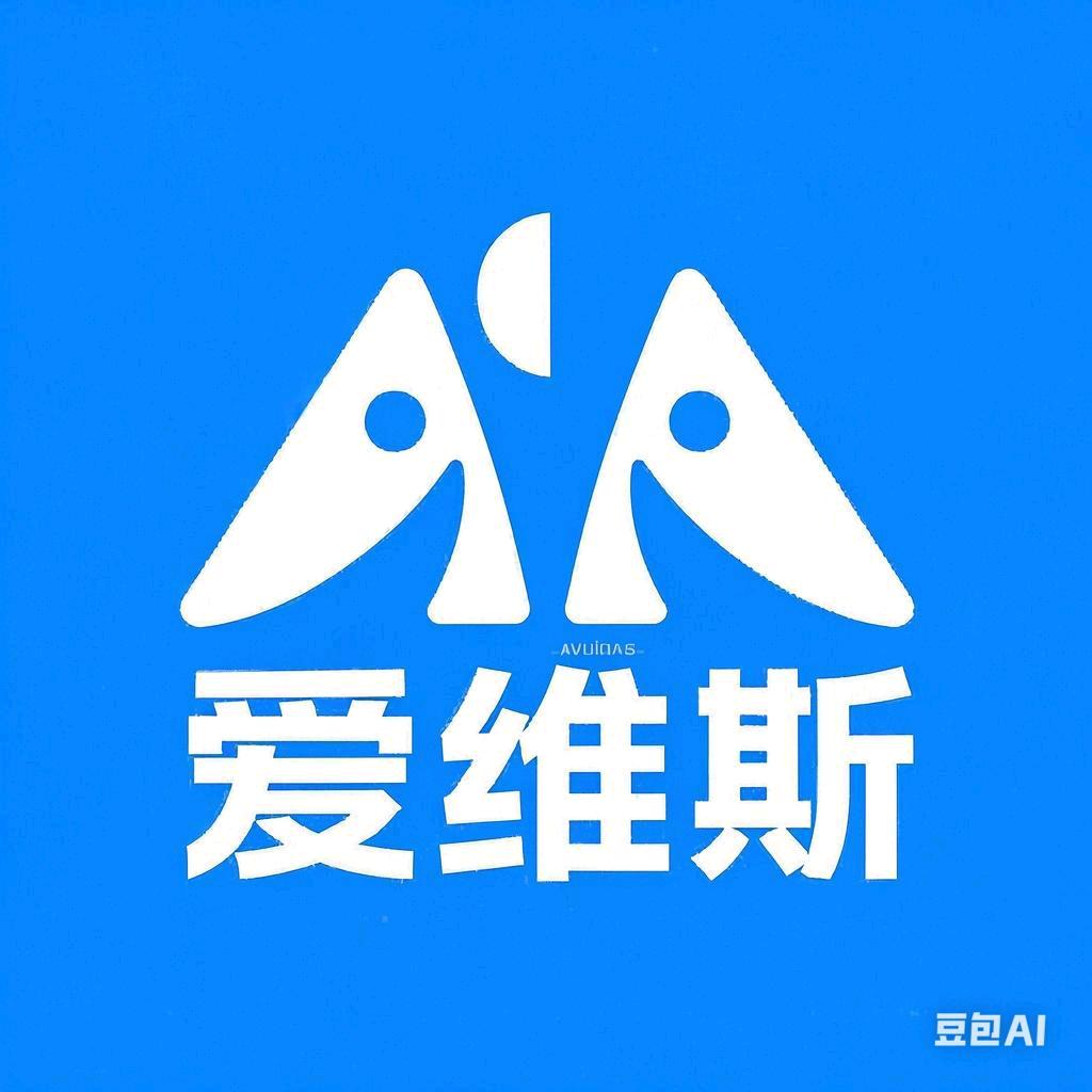 定铬