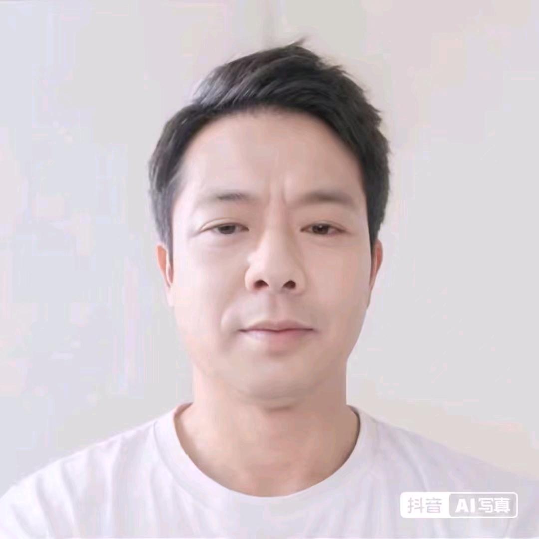 黄有联