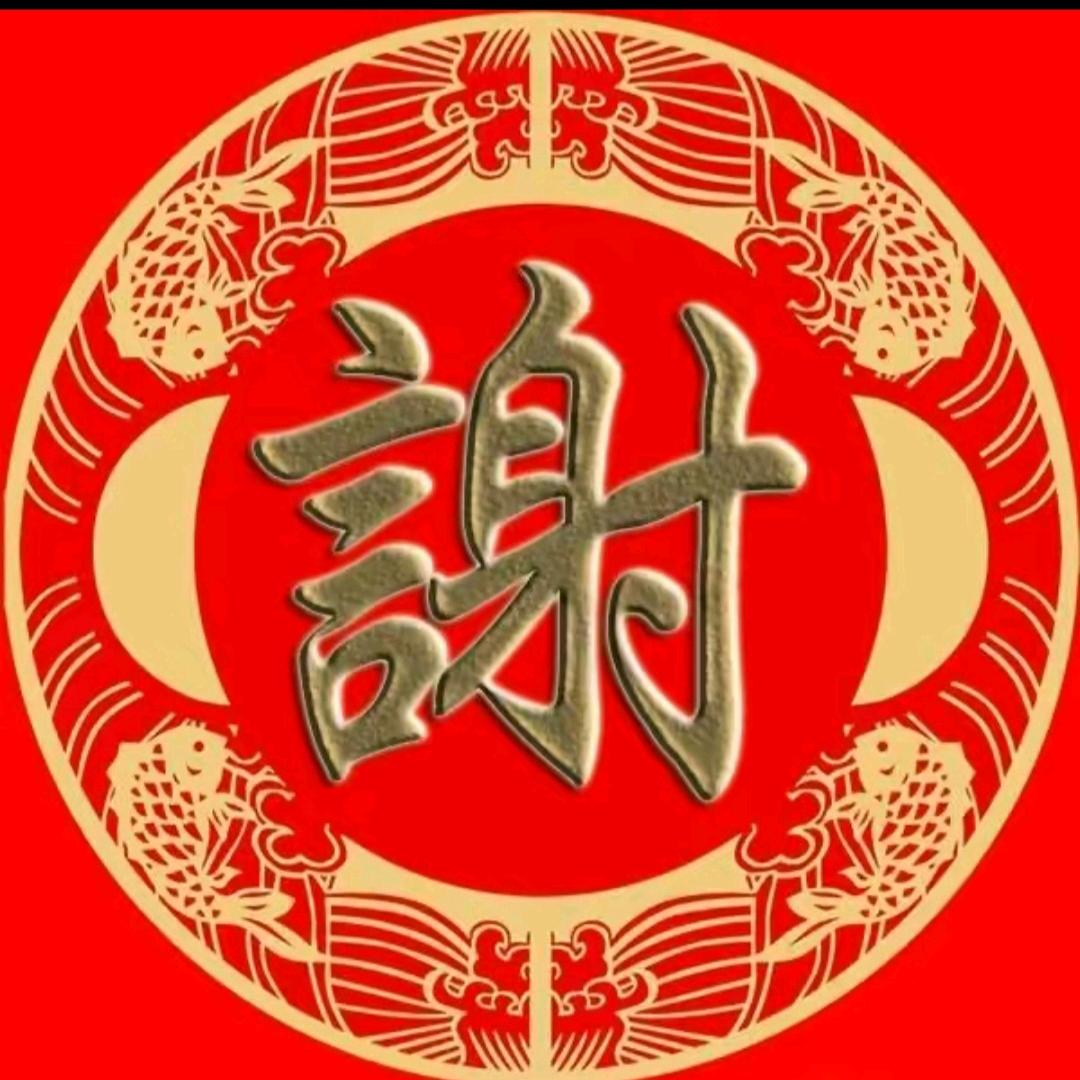 ＃༊独来💓独往꧔ꦿ᭄＃