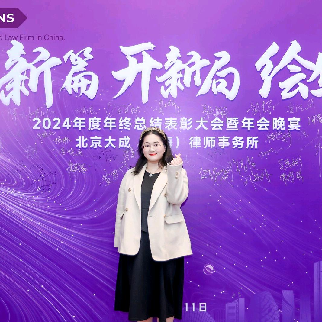 珠海宋律师🌹🌹