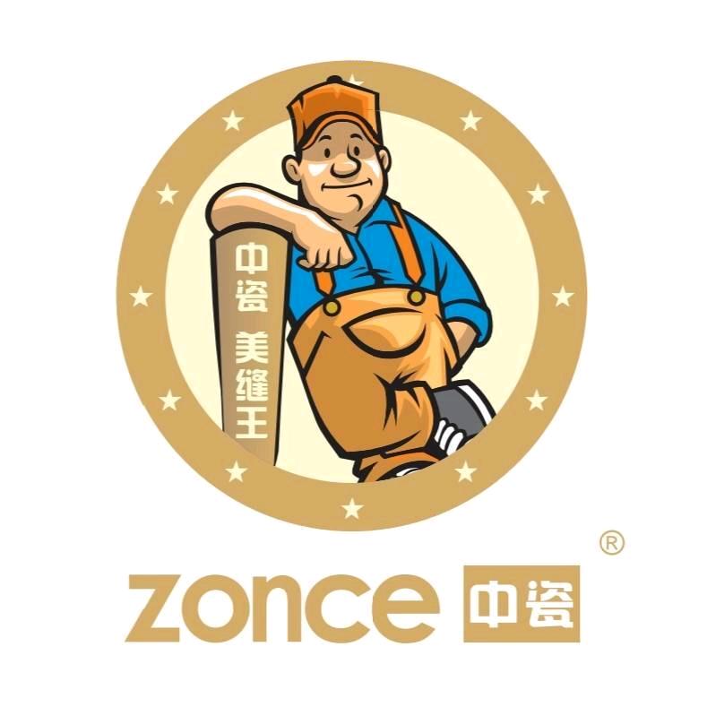 莘县中瓷美缝小楠
