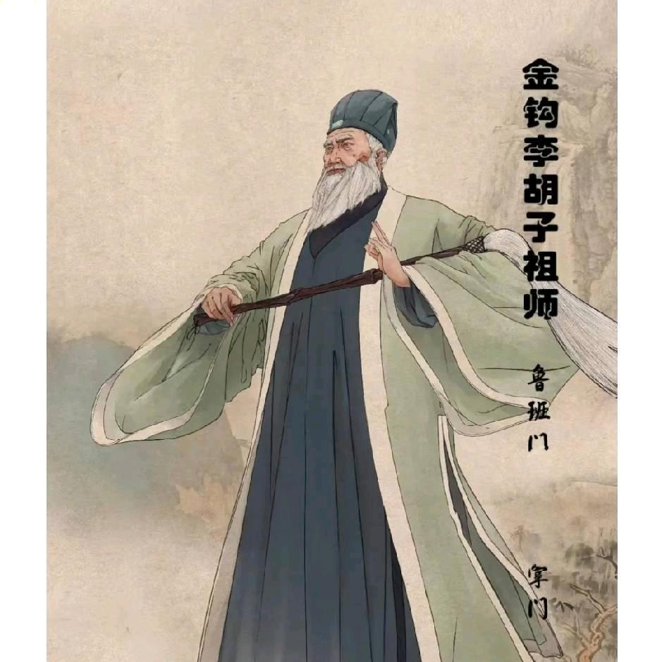 莱州非遗传承形意拳