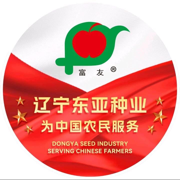 玉米🌽小芽（东亚种业）