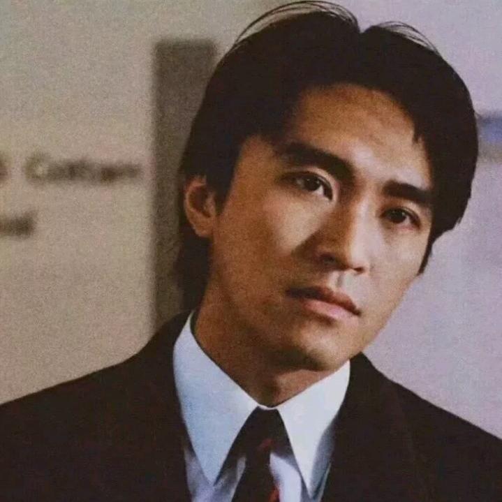 够了
