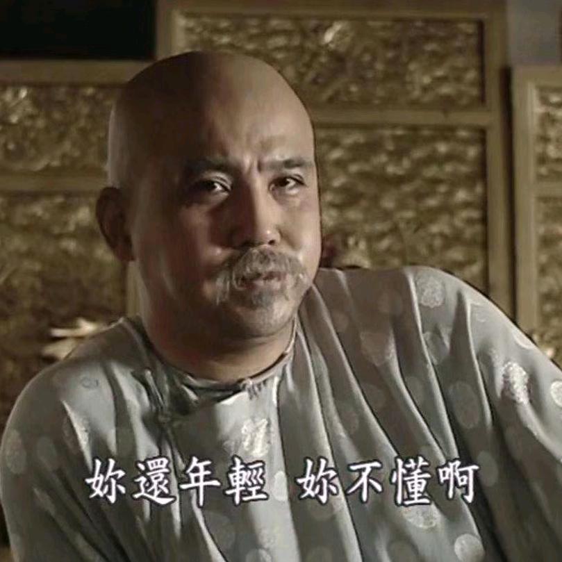 尽战