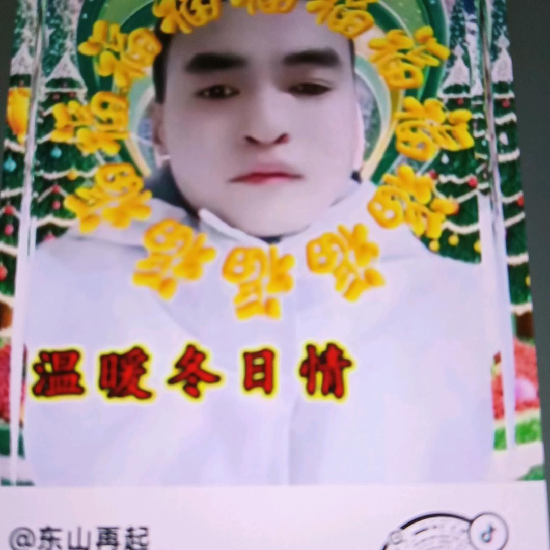 幸福快乐