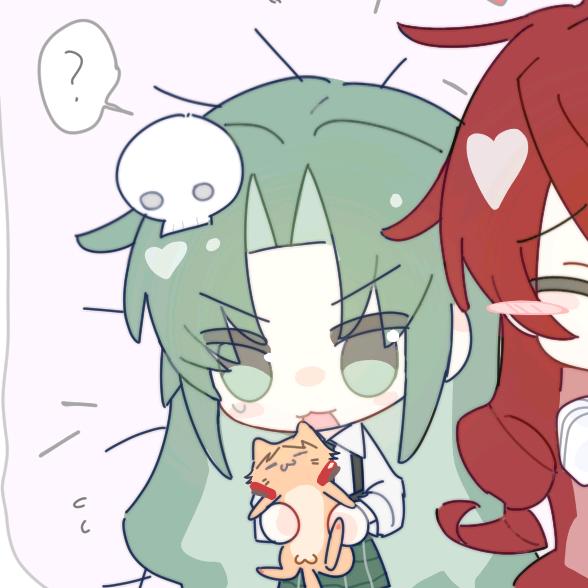 恋鹤癖
