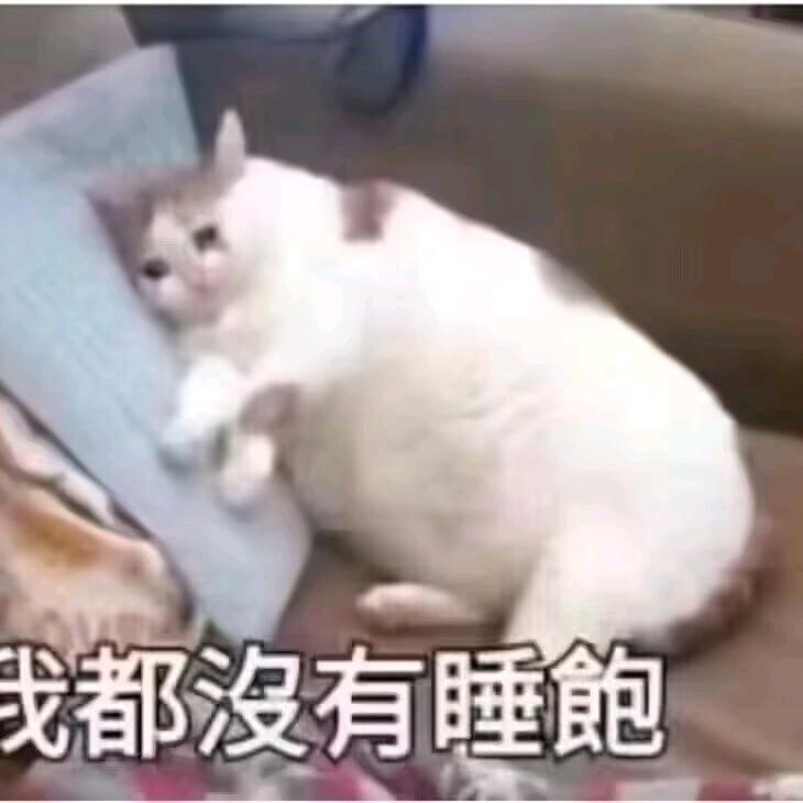 方锡